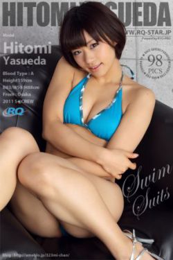 供人泄欲玩弄的妓女H
